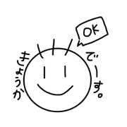 it is kyoka... it is kyoka...