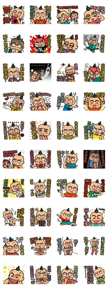 Mr.Garlic visit you! Mr.Garlic visit you!