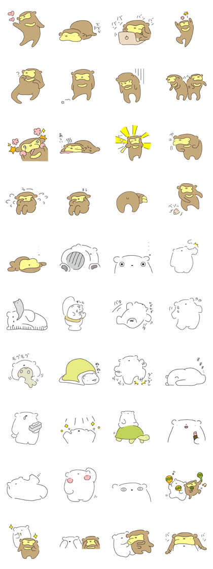 sirokumao&marekumao sirokumao&marekumao