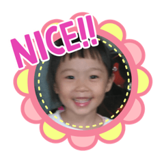 快樂舞集與妳打招呼