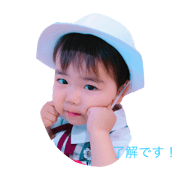 rihito'hello rihito'hello