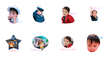 rihito'hello rihito'hello