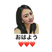 mylene stamp mylene stamp