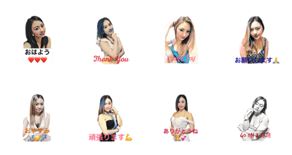 mylene stamp mylene stamp