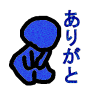 Gokumochi moving Sticker ! (24 pieces ) Gokumochi moving Sticker ! (24 pieces )