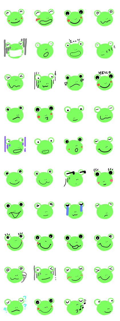 kaerugakerokero kaerugakerokero