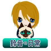 Cat's daily life 2 Cat's daily life 2