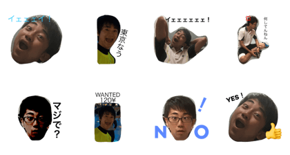 NEW KANBE'S stamp NEW KANBE'S stamp