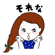 Retro fashion girls Retro fashion girls