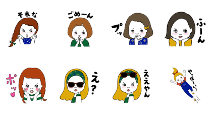 Retro fashion girls Retro fashion girls