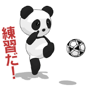 A knee high socks panda! Soccer player! A knee high socks panda! Soccer player!