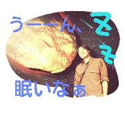 Makkii-stanp Makkii-stanp