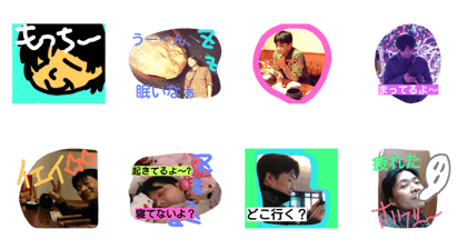 Makkii-stanp Makkii-stanp