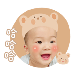 辛辛baby日常問候