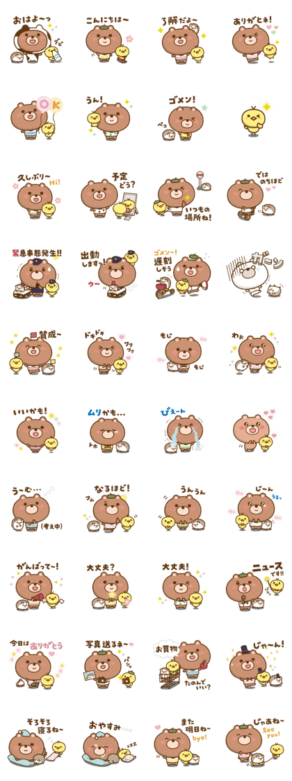 Siberia 2 (J) Siberia 2 (J)