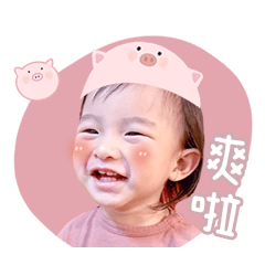 李魚の日常