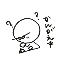 chibimarukun