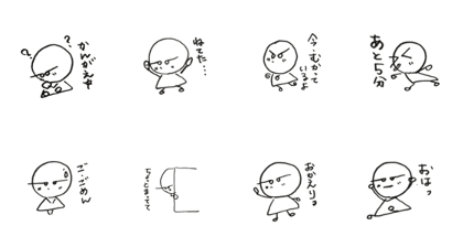 chibimarukun chibimarukun