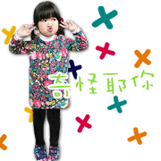 Renee and George Renee and George