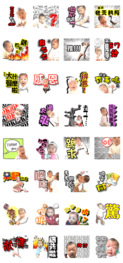 Bored to play Bored to play