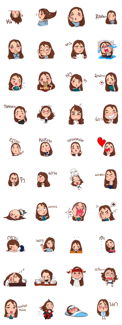 Laila's daily life Laila's daily life