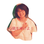 freedom symbol freedom symbol