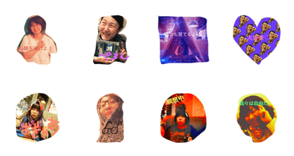 freedom symbol freedom symbol