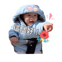 小貝比GOGOGOGO2
