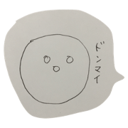 baifukudesuga baifukudesuga