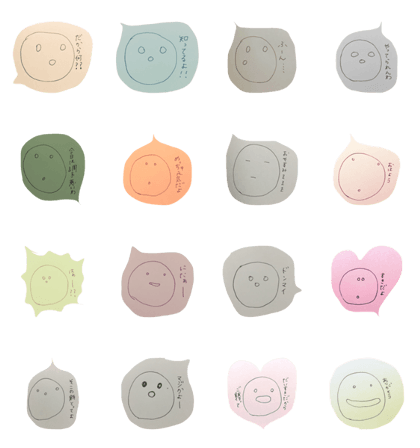 baifukudesuga baifukudesuga