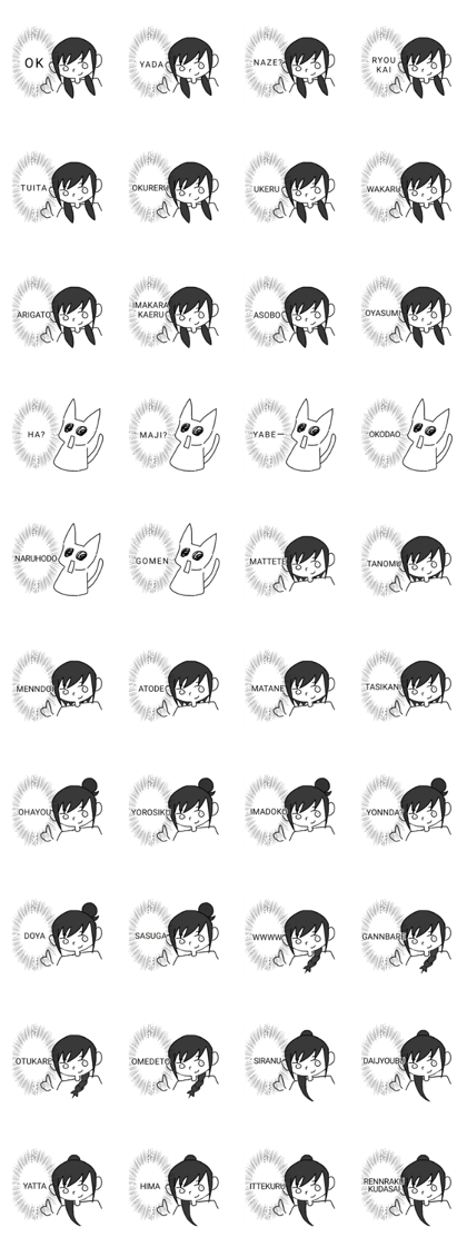 every day stamp every day stamp