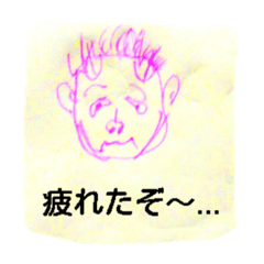 go!ZIZI!