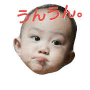 uchinojinsama uchinojinsama