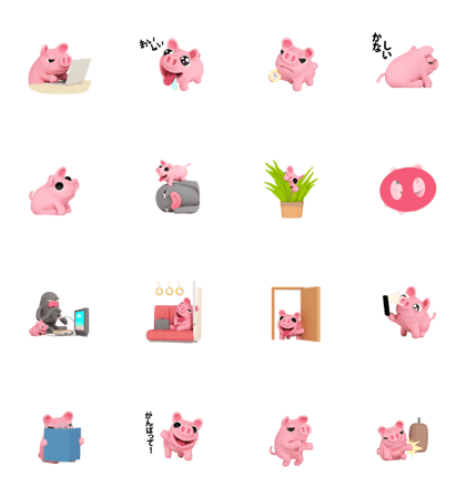 Adorable Rosa the Pig Adorable Rosa the Pig