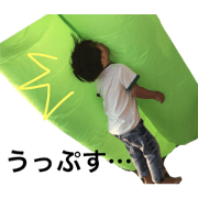 My Genkisans! My Genkisans!