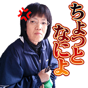 Funny friends of Mukawa Funny friends of Mukawa