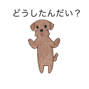 rikichan-tachi.1 rikichan-tachi.1