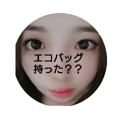 mitsuki_20210421132627