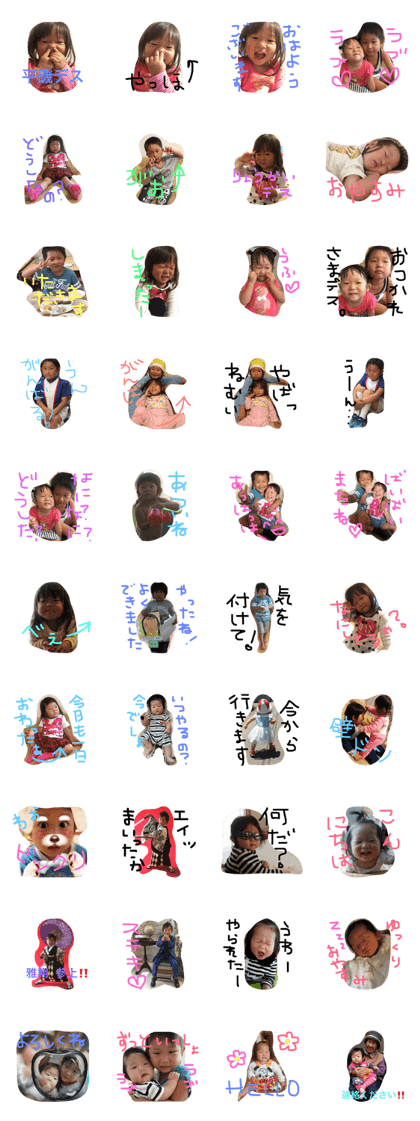 HIRAISOkun HIRAISOkun