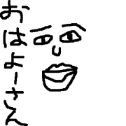 simple faces with simple messages simple faces with simple messages