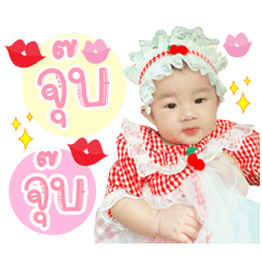Belleiei ver.1