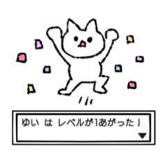 Yui's stickers(cat)