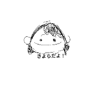 KIYORA