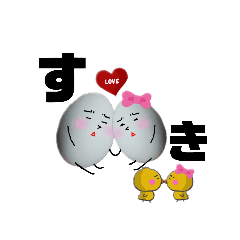 たまごんの日常 Line スタンプ Line Store たまごんの日常 Line スタンプ Line Store