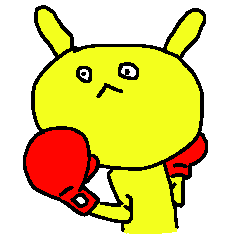 かわいい黄色のうさぎスタンプ Ver 1 Line スタンプ Line Store かわいい黄色のうさぎスタンプ Ver 1 Line スタンプ Line Store