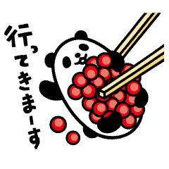Dakko zushi