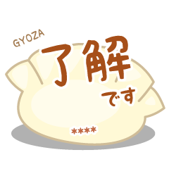 GYOZA-HUKIDASHI[CUSTOM]