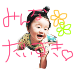 PonKichichichi