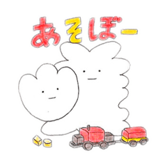 公式 嵯峨野トロッコ列車lineスタンプ Line スタンプ Line Store