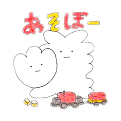 公式 嵯峨野トロッコ列車lineスタンプ Line スタンプ Line Store 公式 嵯峨野トロッコ列車lineスタンプ Line スタンプ Line Store